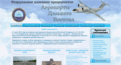Desktop Screenshot of apdv.net